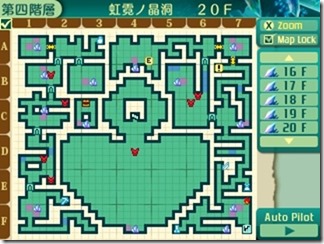 世界樹521-1 - コピー 世界樹521-1 - コピー